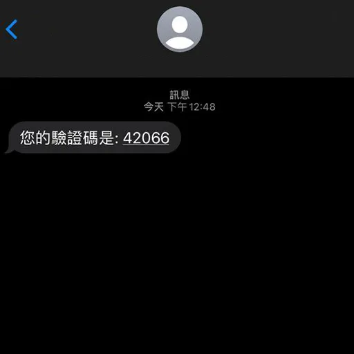 富遊娛樂城手機註冊教學步驟