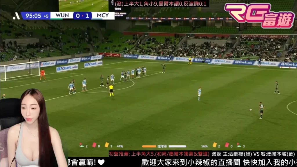 來富遊直播,讓美女主播陪你看棒球!